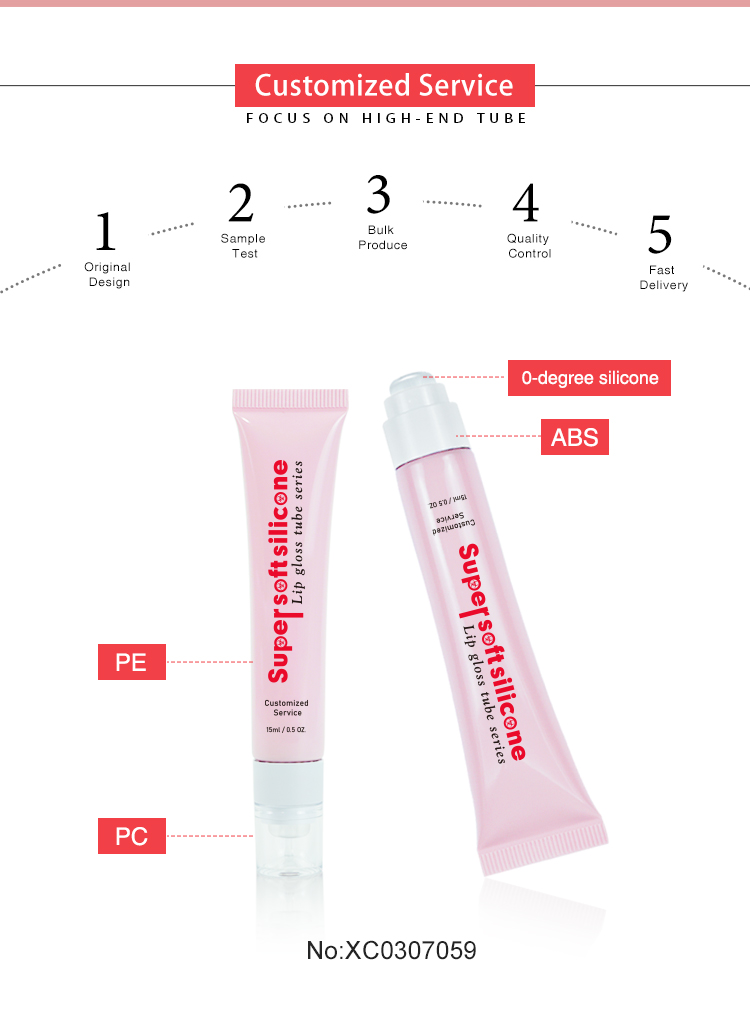 wholasale customizable lip gloss tubes