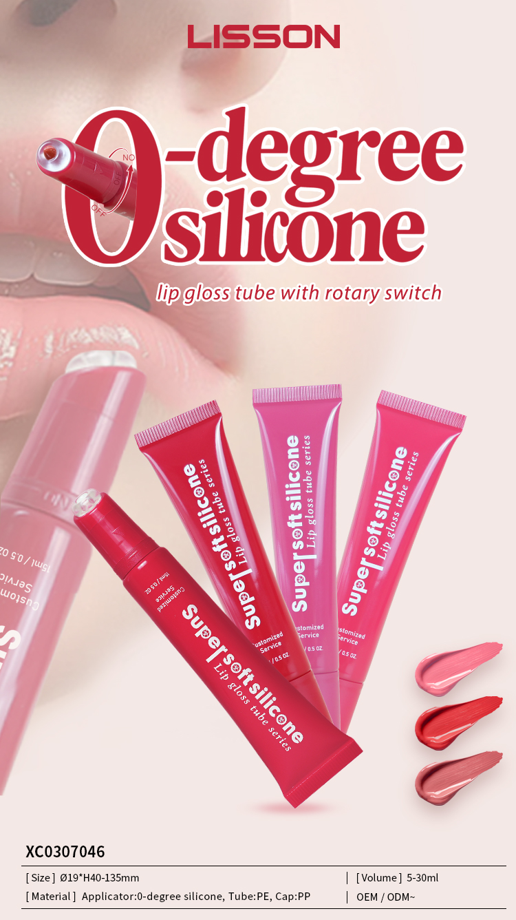 wholasale customizable lip gloss tubes