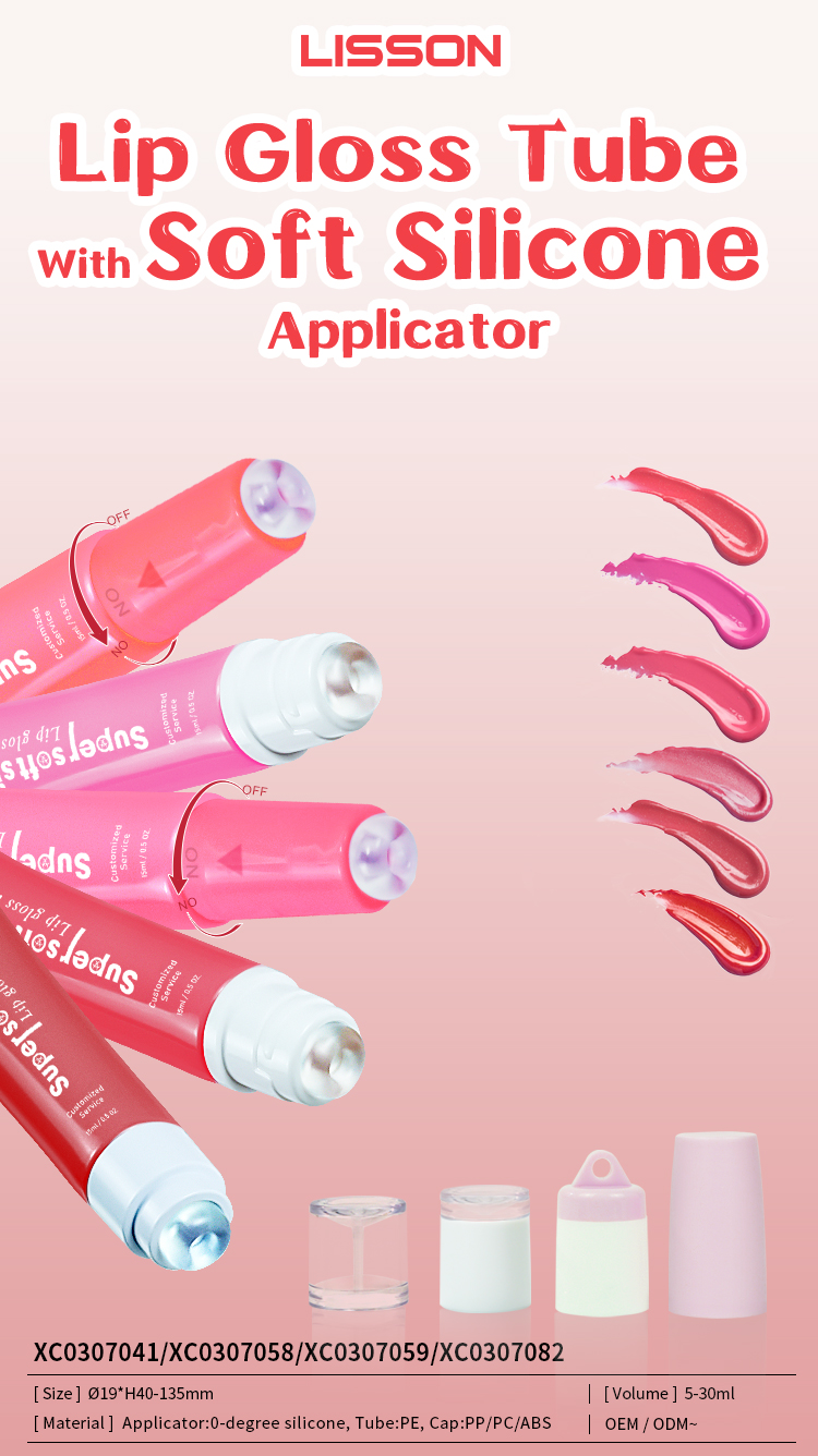 custom lip gloss container