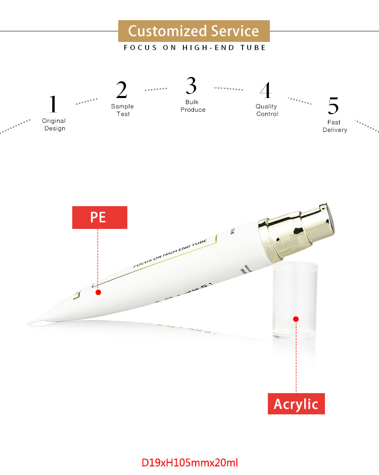 Cosmetic Pump Tube
