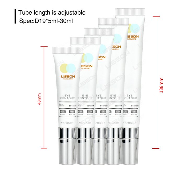 Custom D19 eye cream packaging supplier