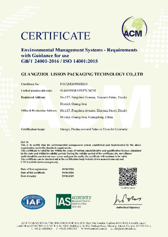 ISO14001 Certificate