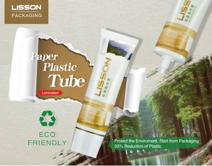 ¿Conoces el tubo cosmético de papel?