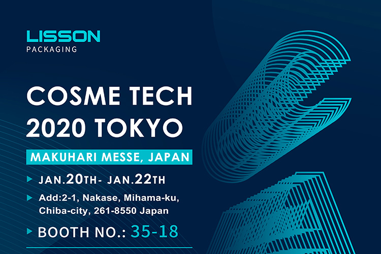 cosme tech 2020 tokio - [国際] 化粧品 展 cosme tokio ｜ 化粧品 に 特 化 し た 国際 商談